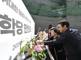 남원 인재학당 만인재 상량, 지역 인재 육성‘가속’ 기사 이미지