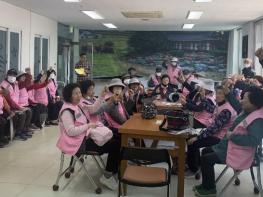 나주시, 2026년 노인일자리 안전사고 예방대책 강화 기사 이미지