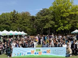 광산구, “함께 걷는 무장애 길, 함께 당연한 일상으로” 기사 이미지