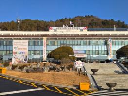 홍천군, 식품·공중위생업소 환경개선지원사업 설명회 개최 기사 이미지