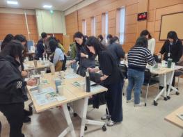 제주시, ‘공직자 정신건강 증진 힐링 프로그램’ 운영 기사 이미지