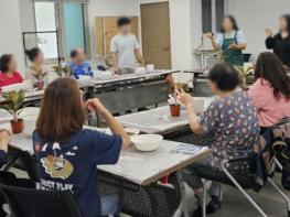 정읍시 샘골건강생활지원센터, 장애인 통합건강증진 프로그램 참여자 모집 기사 이미지