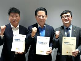 김영록 전라남도지사, 기획예산처에 통합특별시 재정지원 건의 기사 이미지