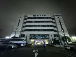 영도구, 제18회 기후변화주간 운영, 지구를 위한 10분의 휴식 기사 이미지