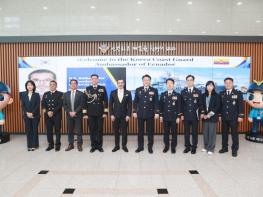 해양경찰청, 주한 에콰도르 대사, 대한민국 해양경찰청 방문 기사 이미지