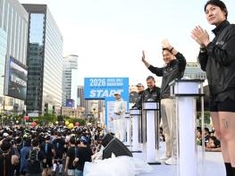 오세훈 시장, 26일 ‘2026 서울하프마라톤’ 출발식 참석 기사 이미지