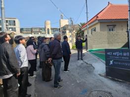 제주시 주민자치위원회협의회, 정책현장 견학 실시 기사 이미지