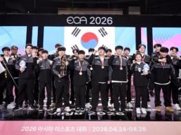 경남도, '경남 진주 달군 이스포츠 열기'... ‘2026 아시아 이스포츠 대회’ 5,700명 환호 속 폐막 기사 이미지