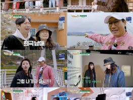 TV CHOSUN [석삼플레이] 힐링과 쉴 새 없이 터진 웃음 폭탄… ‘석삼플레이 시즌1’, 입소문 제대로 나는 중! 기사 이미지