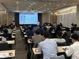 전남교육청, 교육활동보호 연수 갖고 예방‧현장 지원 방안 논의 기사 이미지