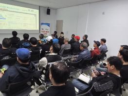 전주시 이동노동자의 안전한 일터와 절세전략 지원 기사 이미지