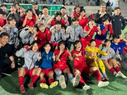 호남 최초 여자프로축구팀, ‘강진스완스(SWANS)’ 첫 승리 거둬 기사 이미지