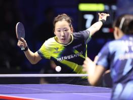 화성도시공사 유시우·양하은, ‘2026 런던 세계선수권’ 국가대표 동반 발탁 쾌거! 기사 이미지