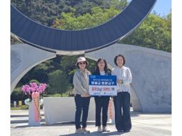 영광군, 원불교 영광교구 대각개교절 맞아 김치 100상자 기탁 기사 이미지
