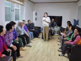 전남도, 농어민 공익수당 추가 접수 기사 이미지