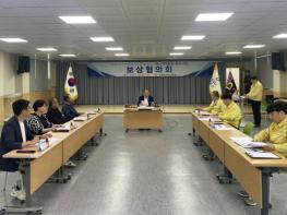 고흥군, 녹동지구 풍수해생활권 정비사업 보상협의회 개최 기사 이미지