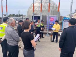 고흥군, 제24회 녹동바다불꽃축제 안전 점검 실시 기사 이미지