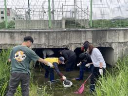 중구 지역 대학생, 황방산 두꺼비 살리기 팔 걷었다! 기사 이미지