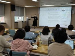 (재)전라남도청소년미래재단 전남 청소년지도자, 생성형 AI로 스마트한 행정 혁신 이끈다 기사 이미지