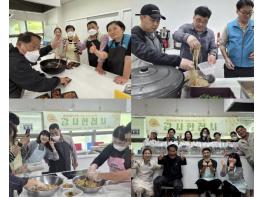 장애 당사자가 직접 만들어 전하는 따뜻한 한 끼, 평택북부장애인복지관 '감사한 접시' 사업 진행 기사 이미지