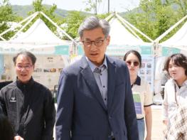박종근 이천시장 권한대행, 제40회 이천도자기축제 현장 안전점검 실시 기사 이미지