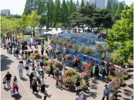 2026고양국제꽃박람회, 관람객 20만 돌파…다양한 체험 콘텐츠 인기  기사 이미지