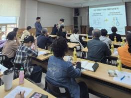 전남도, 찾아가는 인권교육 확대 기사 이미지