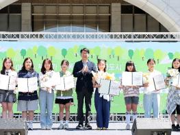 아동친화도시 전주, 제104회 어린이날 맞아 아이들 웃음소리로 ‘가득’ 기사 이미지