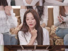 [SBS 아니근데진짜!] ‘아이오아이 대표 주당’ 김세정 “술자리 끝날까 봐 화장실도 참아” 깜짝 고백 기사 이미지