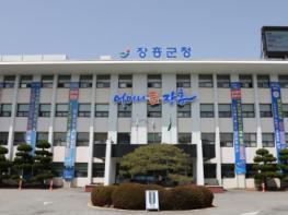 장흥군, 토요시장 장날 맞아 ‘찾아가는 마을세무사 상담창구’ 운영 기사 이미지