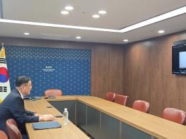 외교부 중동평화 정부대표, 유엔 및 유럽연합 중동평화과정 관련 대표 화상 면담 기사 이미지
