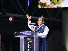 제96회 춘향제, 화려한 폐막식으로 대단원의 막 내려 기사 이미지