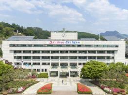 군포시 산본보건지소, 암예방 및 건강증진 합동 캠페인 실시 기사 이미지