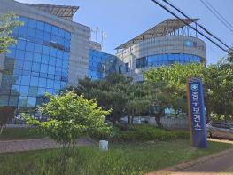 중구보건소, 휴대용 방역 장비 무료 대여 기사 이미지