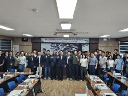 국립산림과학원, 데이터 기반 '과학적 산불피해지 복원 연구' 시동.. 기사 이미지