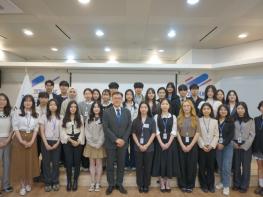 외교부, 2026 동아시아-라틴아메리카 협력포럼(FEALAC) 국민대표단 발대식 개최 기사 이미지