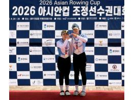 “전남은 좁다” 장성군 조정팀, 아시안컵 2위 쾌거 기사 이미지