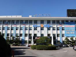장흥군, ‘전남 청년 희망일자리 지원’ 참여기업·청년 모집 기사 이미지