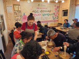 장수지역자활센터, 자활기업 ‘한끼국수’ 국수나눔 행사 추진 기사 이미지
