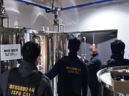 수입과일로 가짜 '제주 특산주' 만든 양조장 적발 기사 이미지