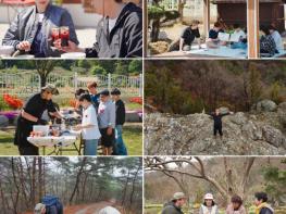 MBC [시골마을 이장우3] 산속에 사는 자연인 해녀 등장! 해녀가 차린 역대급 한 상? 상상 초월 산해진미 총출동 기사 이미지