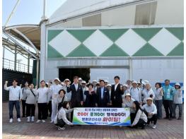 영광군, ‘제21회 전라남도어르신생활체육대축전’ 출전 기사 이미지
