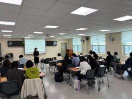 인천 서구, 장수누리터 담당자 역량강화 직무교육 실시 기사 이미지
