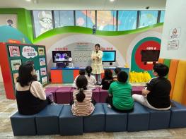 경기도어린이식품안전체험관 부천센터, 『스페셜 패밀리데이』 성황리 마무리 기사 이미지