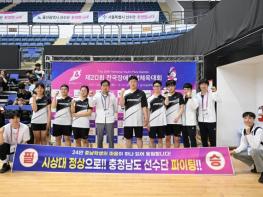 충청남도장애인체육회 5년 연속 종합 3위, 충남 장애학생 선수단 또 해냈다! 기사 이미지