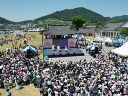 천년 고도 나주 매력 빛났다…읍성문화축제 역대급 흥행 기사 이미지
