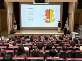 서귀포시, 리더대학 상반기 시민공개강의 성료 기사 이미지