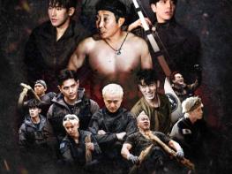 TV CHOSUN '생존왕2' 제작진이 직접 밝힌 관전 포인트 4가지... 5월 20일 첫 방송! 기사 이미지