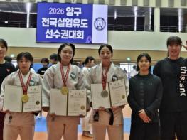 고창군청 여자유도부, 양구 전국실업유도선수권대회서 메달 행진 기사 이미지