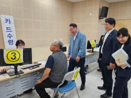 “불편 없이 빠르게” 정읍시, 고유가 피해 지원금 현장 대응 체계 강화 기사 이미지